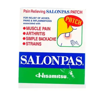 سالونباز لصقات 6.5×4.2 20قطعة