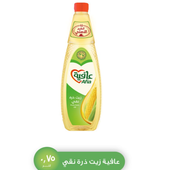 عافيه زيت ذرة صافي 750 مل