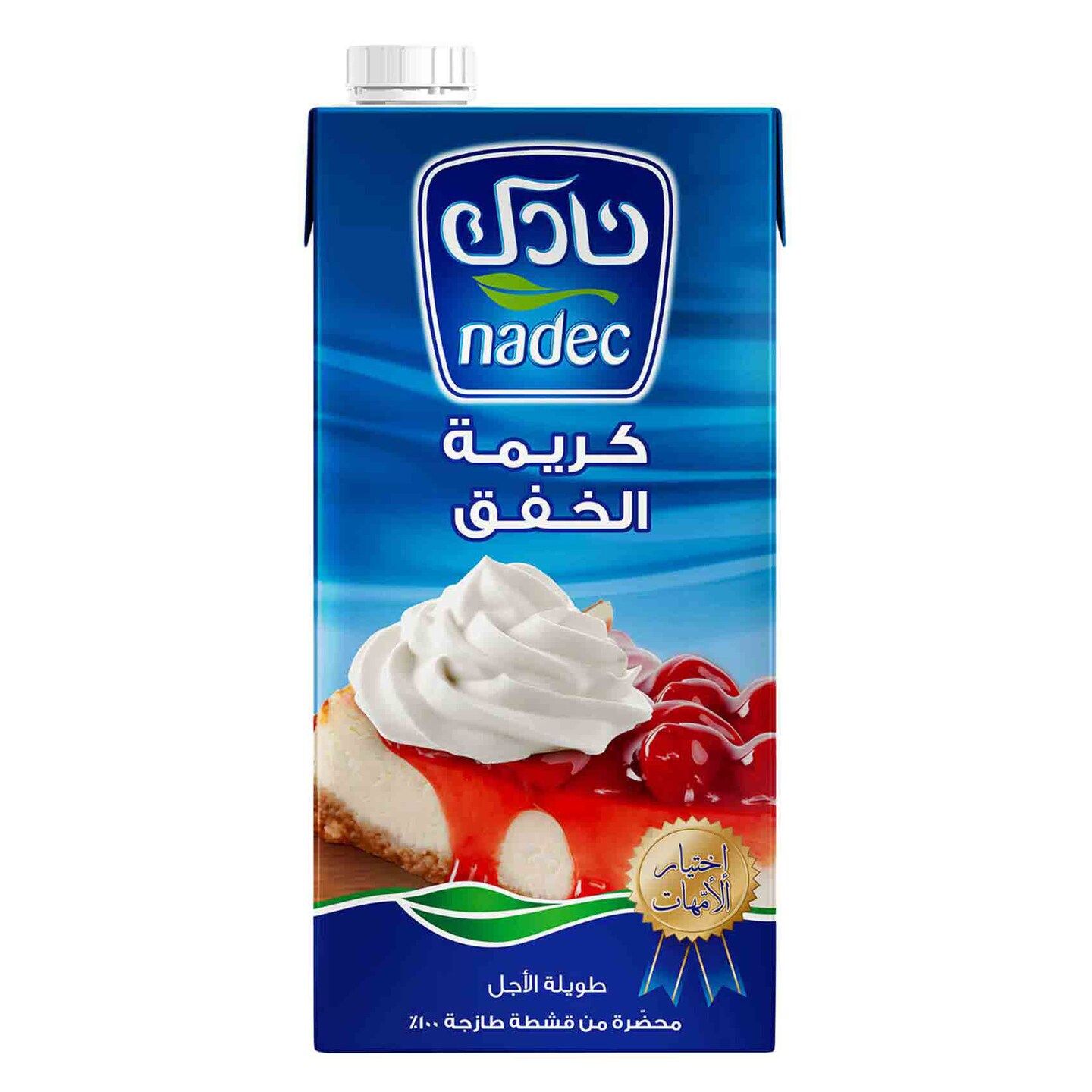 نادك كريمة الخفق ١لتر