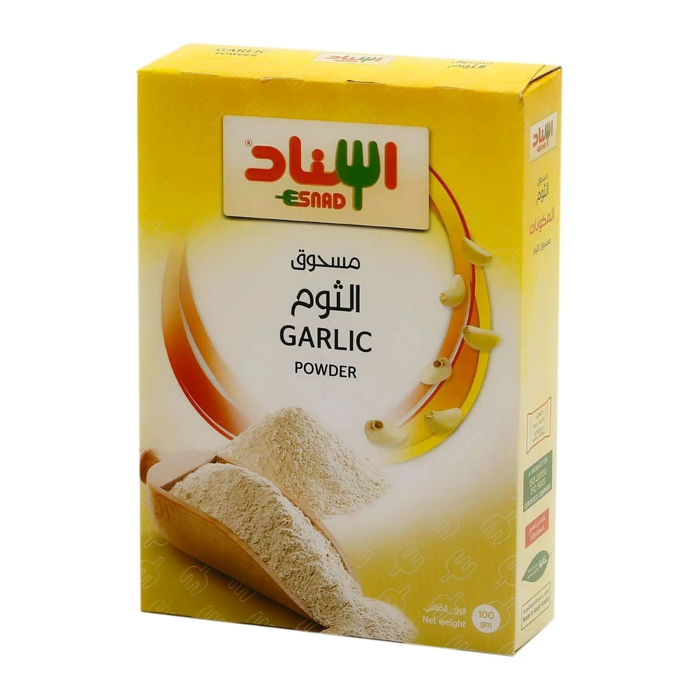 اسناد - مسحوق الثوم ١٠٠ غرام