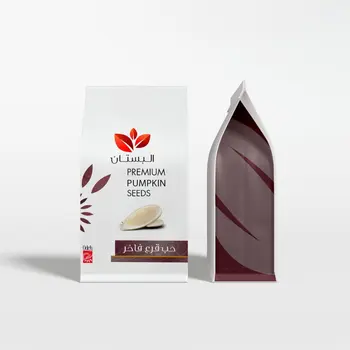 Albustan Premium Pumpkin Seeds 125g