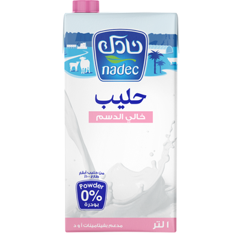 نادك حليب خالي الدسم طويل الأجل 1لتر