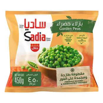 Sadia garden Peas 450g
