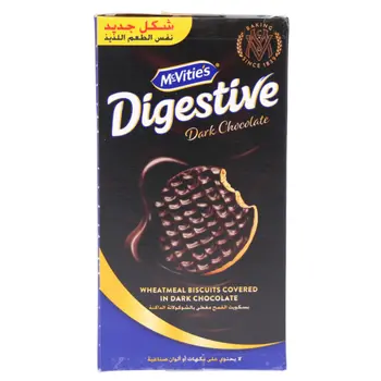 McVitie's Dark Chocolate Digestive Biscuits 200g