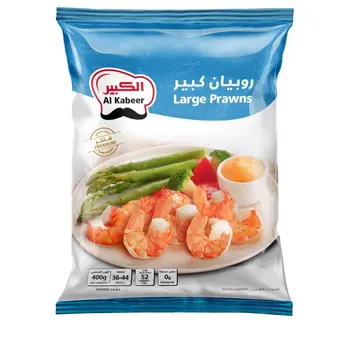 الكبير روبيان كبير مجمد 400جرام