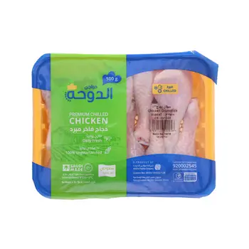 Addoha Premium Fresh Chicken Drumstick 500g