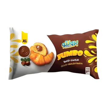Pronto Hazelnut Croissant Jumbo 110g