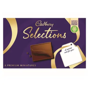 كادبوري شوكولاتة مينيتشرز 80جرام