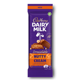 كادبوري شوكولاتة بالبندق 105جرام