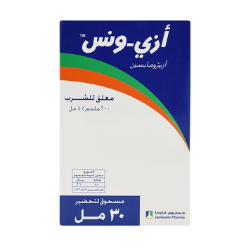ازي وانس شراب 200مجم 30مل