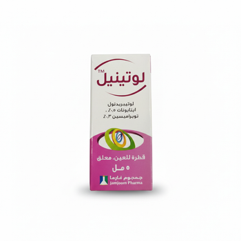Jamjoom Pharma Lotinil Eye Drop 5ml