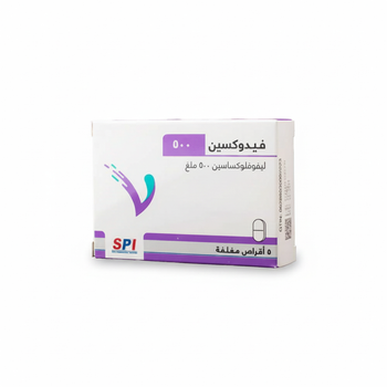 فيدوكسين 500مجم 5أقراص