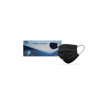 Supply Black Mask 50Pieces