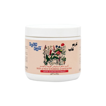 Cap Almond Face & Body Scrub 500g