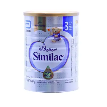 Similac Gold Follow-On Milk 1600g