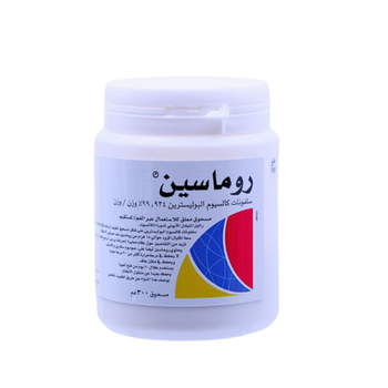 Romacin 99.934% Powder 300g