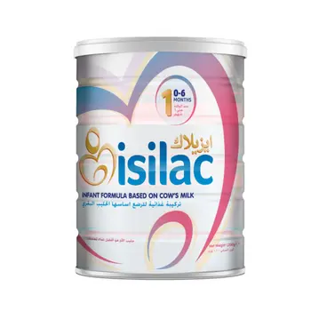 Isilac Infant Milk Formula 1200g