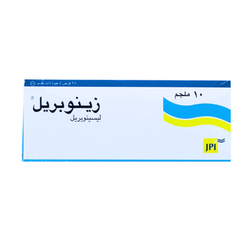 زينوبريل حبوب ضغط 28قرص