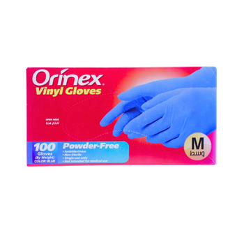 KPM Blue Nitrile Exam Gloves Medium 100Pieces