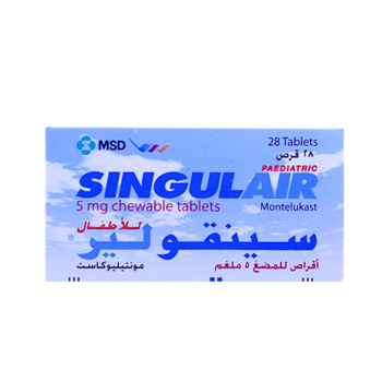 ام سي دي سينجولاير 5مجم مضغ 28قرص