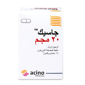 جاسيك دواء 20ملغ 14كبسولة