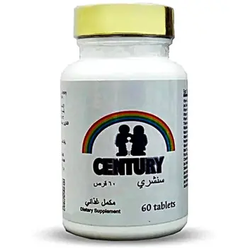 Century 2000mg Vitamins 60Tablets
