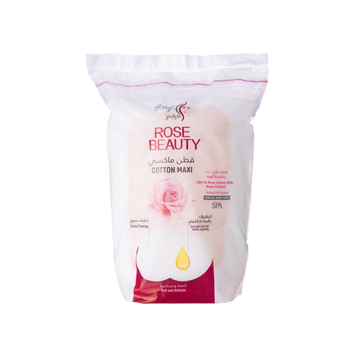 Brides Maxi Round Cotton Pads 50Pieces