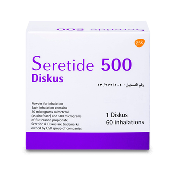 Seretide Diskus Inhalation Powder 1Pieces