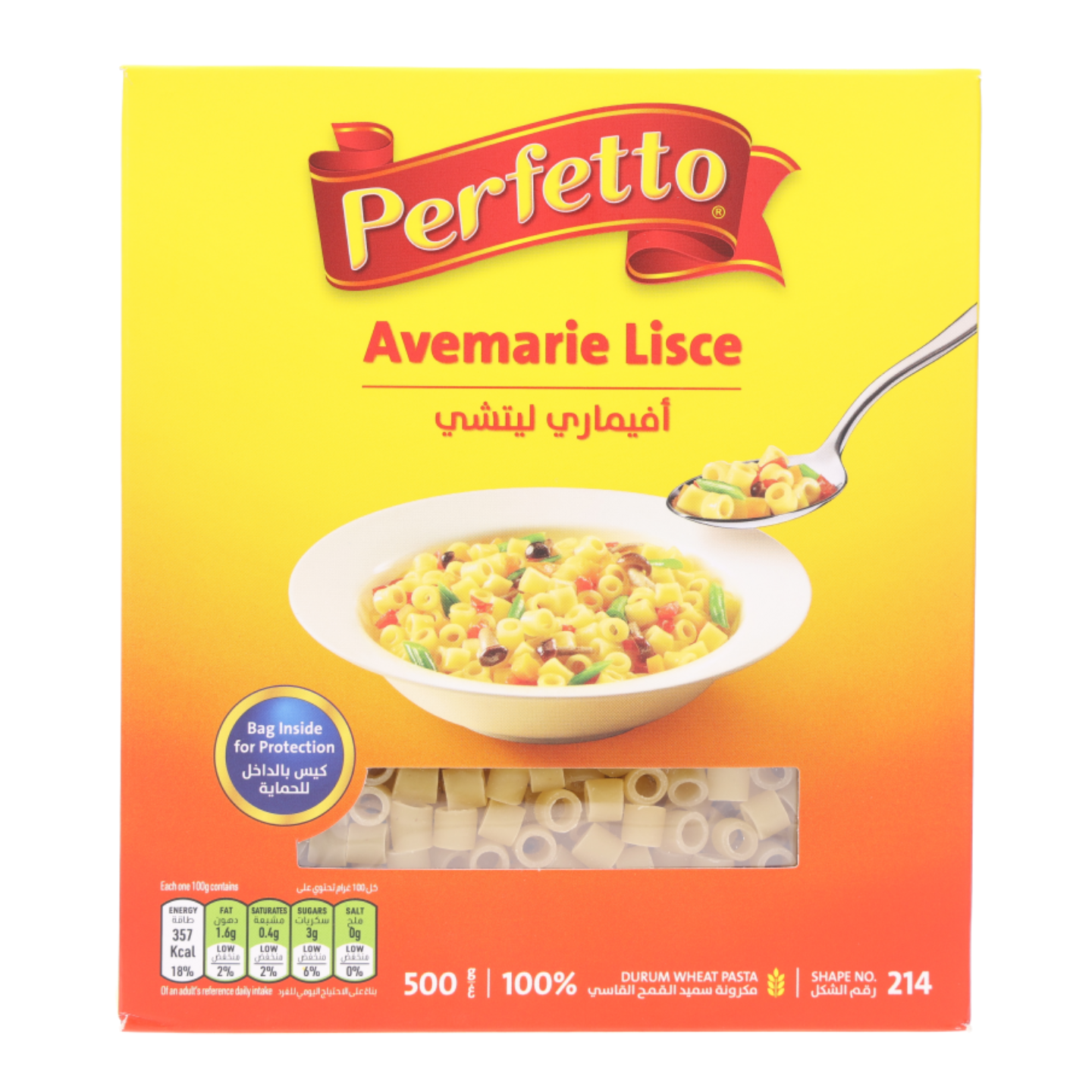 Perfetto Avemarie Lisce Pasta 500g