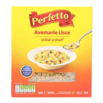 بيرفيتو مكرونة أفيماري ليتشي إيطالية 500جرام