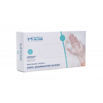 Yashfin Extra Large Latex Gloves 1Boxes