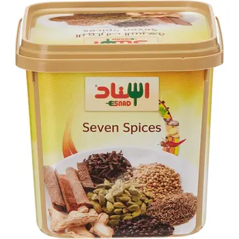 اسناد سبع بهارات 200جرام