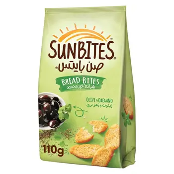 Sunbites Olive & Oregano Bread Bites 110g