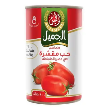 الجميل حب طماطم مقشر 450غ