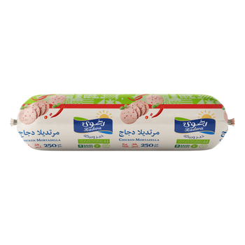 Radwa Fresh Red Chili Mortadella 250g