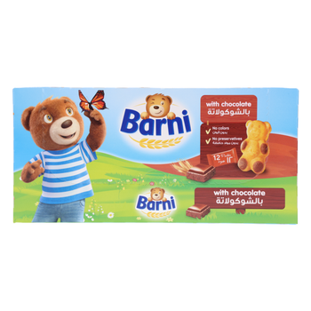 برني كعكة بالشوكولاتة 12×30جرام