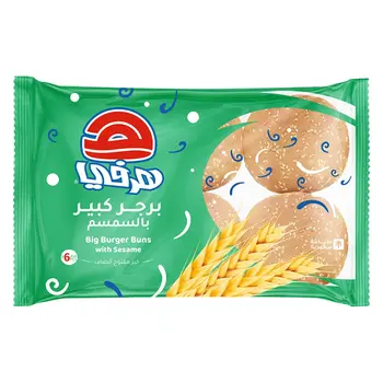هرفي خبز برجر كبير بالسمسم 6×400جرام