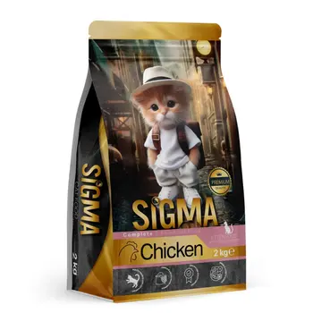 Sigma Kitten Food with Chicken 2Kg