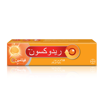 Redoxon Vitamin C Effervescent 15Tablets