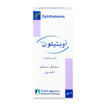 Jamjoom Pharma Optilone 0.1% Eye Drops 5Ml