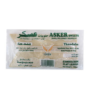 Asker Sambosa Pastry 700g
