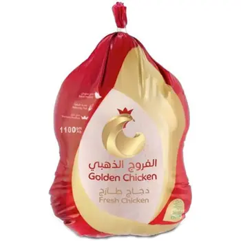 Golden Chicken Frozen 1100g