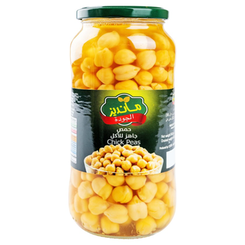 Monday's Chickpeas 540g