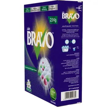 Bravo Floral Automatic Detergent 2.5Kg