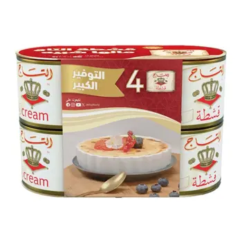 Golden Crown Cream 620g