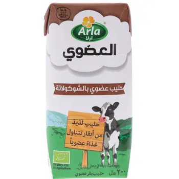 أرلا حليب عضوي بالشوكولاتة 200مل