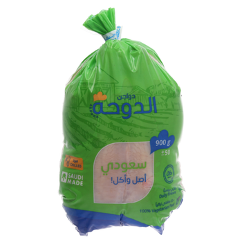 أدوها دجاج طازج 900 جم