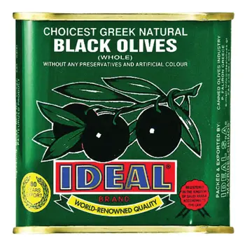 ايديال زيتون اسود 125 جرام