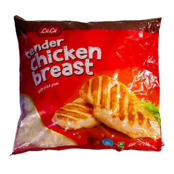 Lulu Tender Chicken Breast 2Kg