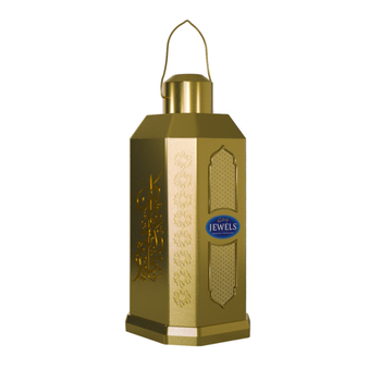 Galaxy Jewels Lantern Chocolate 225g